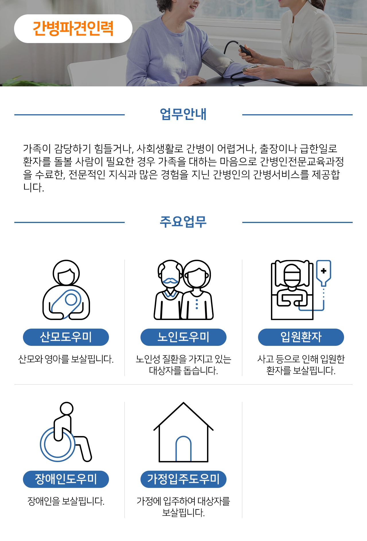 안성인력, 안성용역, 안성구인, 안성구직, 안성알바, 안성아르바이트, 안성일용직, 안성채용, 안성직업, 안성취업정보, 안성취업, 안성취직, 안성신규채용, 안성도급, 안성아웃소싱, 안성채용대행, 안성인력, 안성인력사무소, 안성일용직, 안성직업소개소, 안성청소용역, 안성일용직, 안성식당용역, 안성식당서빙, 안성쿠팡알바, 안성쿠팡일용직, 안성물류창고알바, 안성물류창고일용직, 안성퀵서비스, 안성심부름센터, 안성알바대행, 안성단순업무, 안성시인력, 안성시용역, 안성시구인, 안성시구직, 안성시알바, 안성시아르바이트, 안성시일용직, 안성시채용, 안성시직업, 안성시취업정보, 안성시취업, 안성시취직, 안성시신규채용, 안성시도급, 안성시아웃소싱, 안성시채용대행, 안성시인력, 안성시인력사무소, 안성시일용직, 안성시직업소개소, 안성시청소용역, 안성시일용직, 안성시식당용역, 안성시식당서빙, 안성시쿠팡알바, 안성시쿠팡일용직, 안성시물류창고알바, 안성시물류창고일용직, 안성시퀵서비스, 안성시심부름센터, 안성시알바대행, 안성시단순업무, 안성시단순알바, 안성단순알바, 안성하루일용직